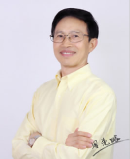 周先略