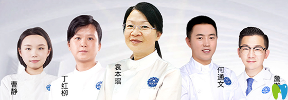 拜博口腔正畸醫(yī)療團隊