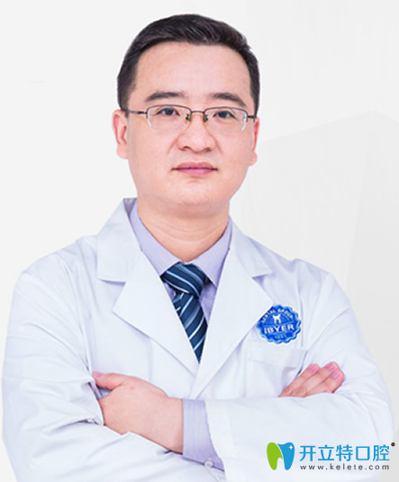 天津拜博口腔院長(zhǎng)于鵬
