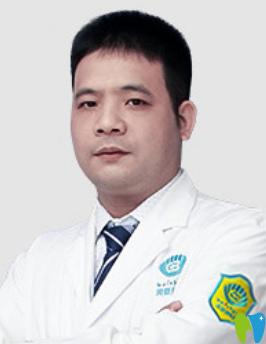 福州貝臣口腔門(mén)診部 朱基標(biāo)