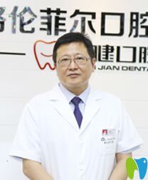 劉建林