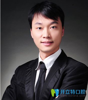 吉林愛(ài)齒口腔門(mén)診部郭旭磊