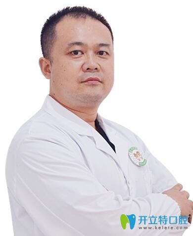 熊巍