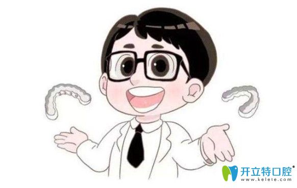 蒲楊磊醫(yī)生告訴大家，如果避免牙齒矯正的副作用