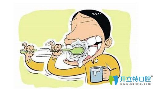 科普篇：錯(cuò)誤的刷牙方法會(huì)導(dǎo)致楔狀缺損嗎？該怎么修復(fù)？