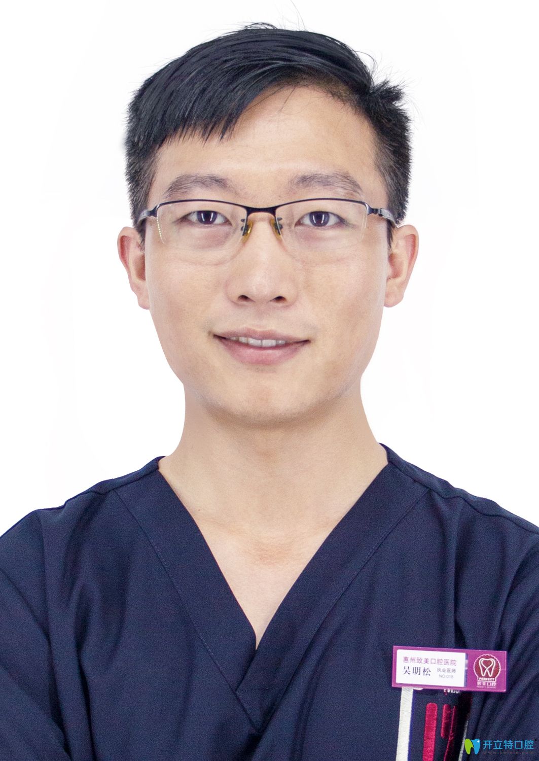 惠州致美口腔醫(yī)院 吳明松