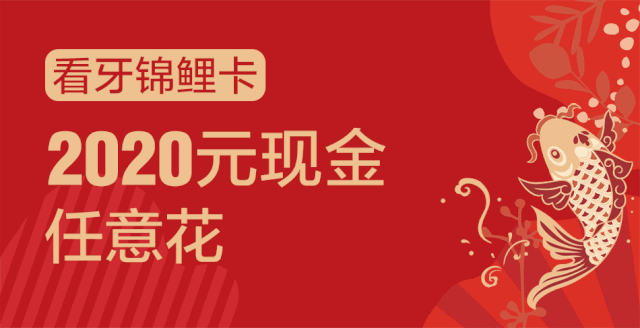 想知道學生牙齒矯正多少錢嗎?這里傳統(tǒng)金屬牙套6880元起哦！