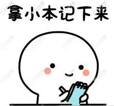 哇塞，活動(dòng)力度這么大