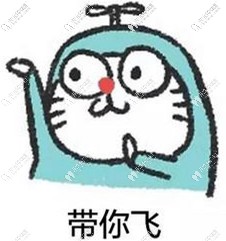 emax鑄瓷嵌體，嵌體中的主流產(chǎn)品