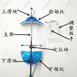 前方牽引器的結構示意圖