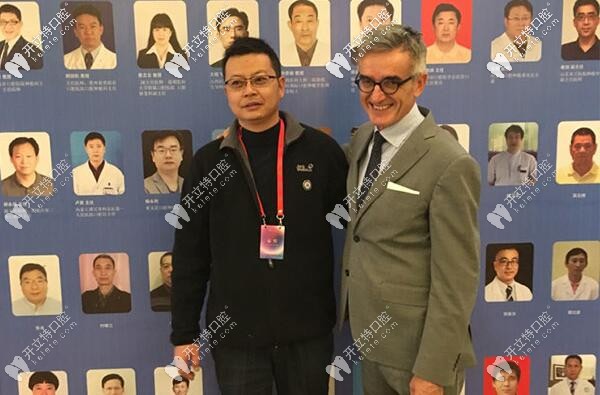 陳永安院長受邀參加種植牙學術(shù)會議