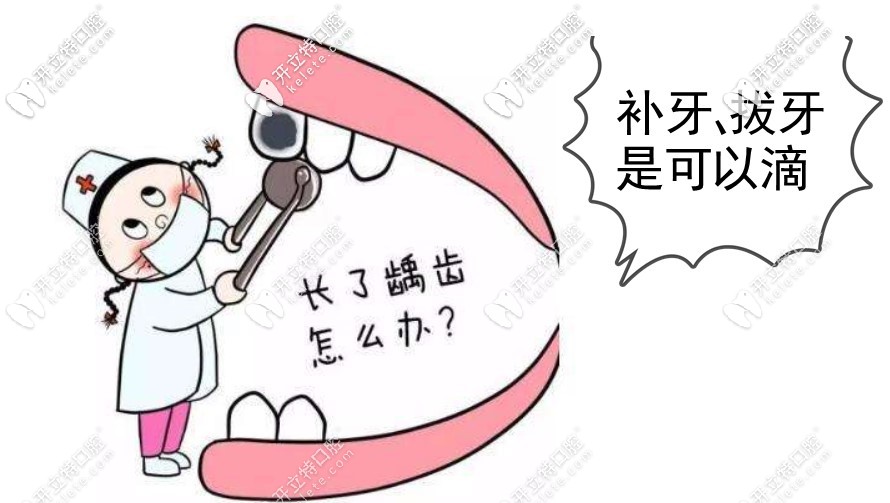 哪些項(xiàng)目可以用醫(yī)保進(jìn)行報(bào)銷(xiāo)