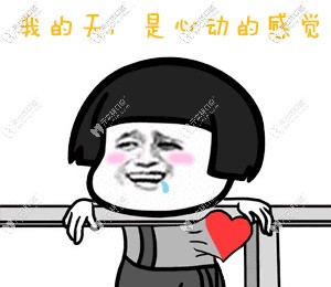 ALL-ON-4全口/半口種植技術