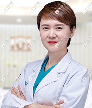 煙臺(tái)徳韓口腔王亞娟