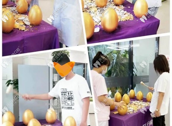 長治恒倫口腔的暑期活動(dòng)