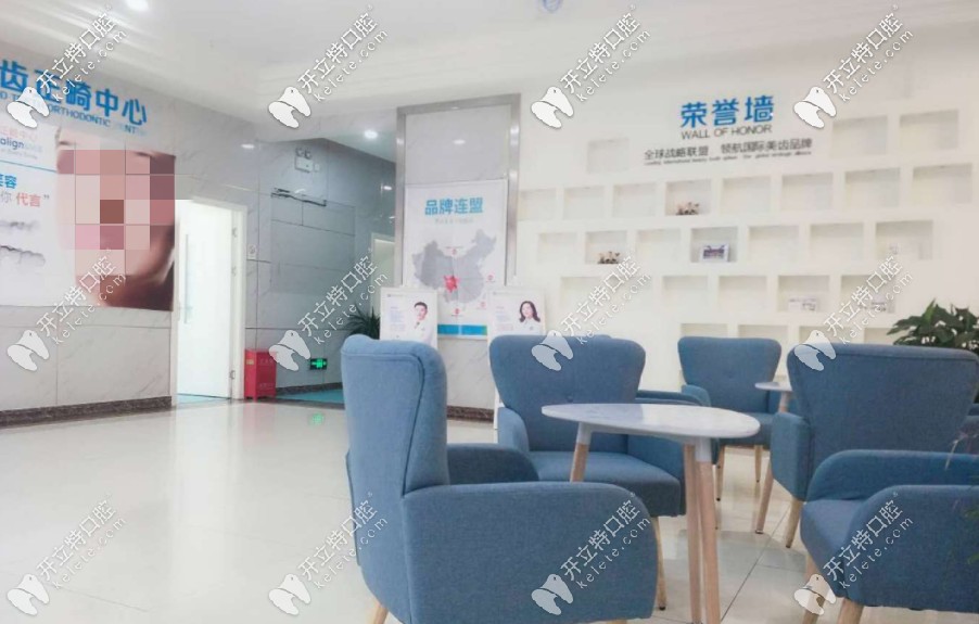 休息區(qū)