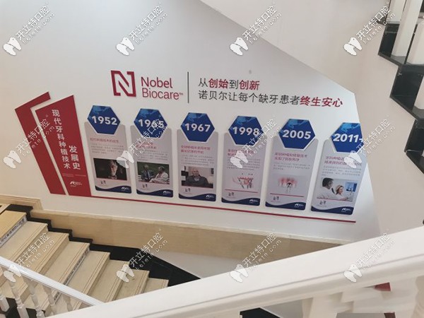 好奇昆明柏德口腔做種植牙怎么樣？醫(yī)院收費價格貴么？