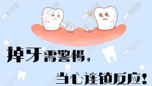 西安中諾口腔種植牙怎么樣，看評價說是正規(guī)的口腔醫(yī)院