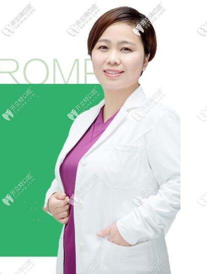 劉亦然