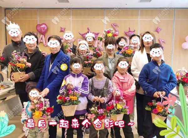 這家牙科竟然為會(huì)員舉辦生日宴會(huì)?看完我都震驚了耶~