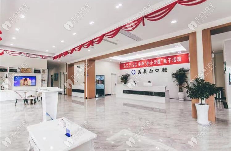 該院的大廳